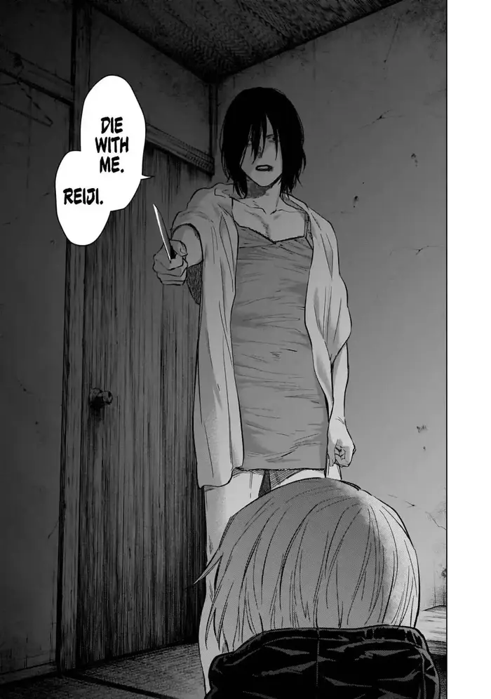 Boy’s Abyss Chapter 128 image Boy